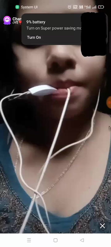 Myd Privet chamet group video collection 852025210