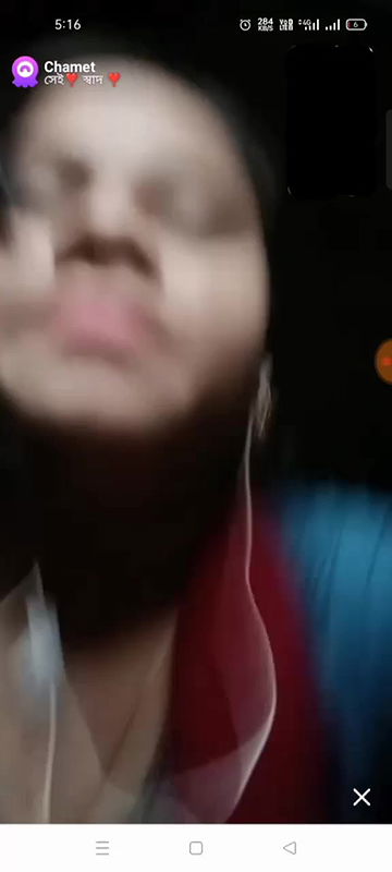 Myd Privet chamet group video collection 852025210