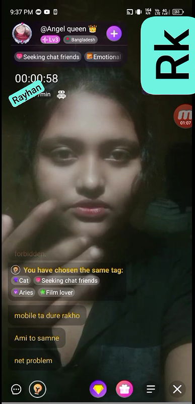 Myd Privet chamet group video collection 852025198