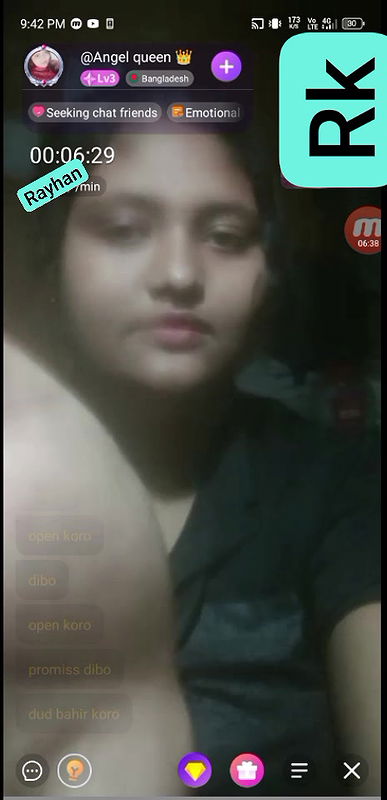 Myd Privet chamet group video collection 852025198