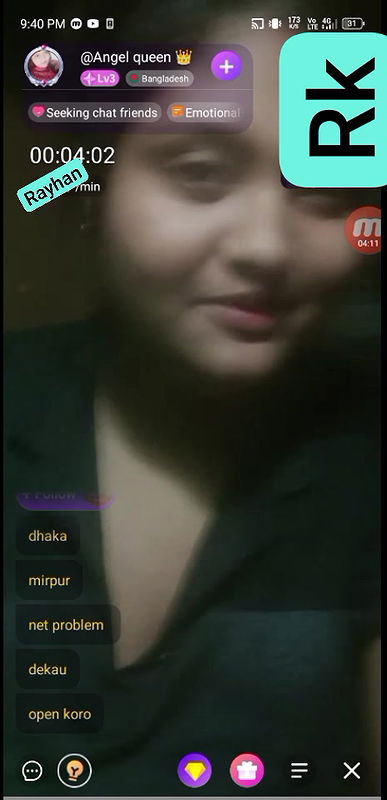 Myd Privet chamet group video collection 852025198