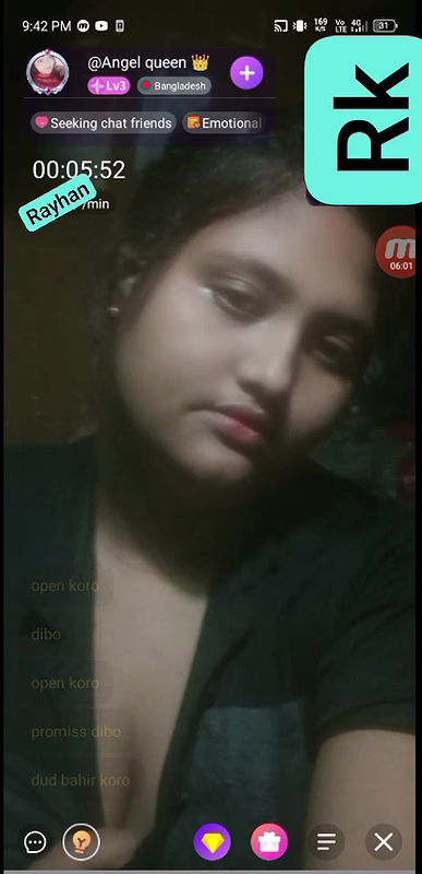 Myd Privet chamet group video collection 852025198