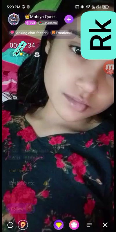 Myd Privet chamet group video collection 852025197