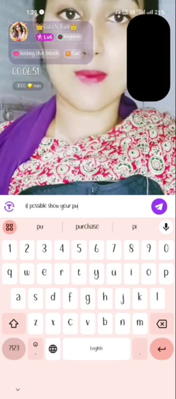 Myd Privet chamet group video collection 852025192