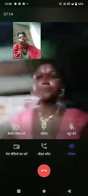 Village bhabhi showing to lover