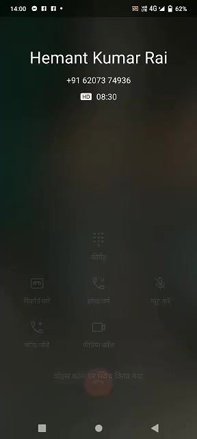 Village bhabhi showing to lover