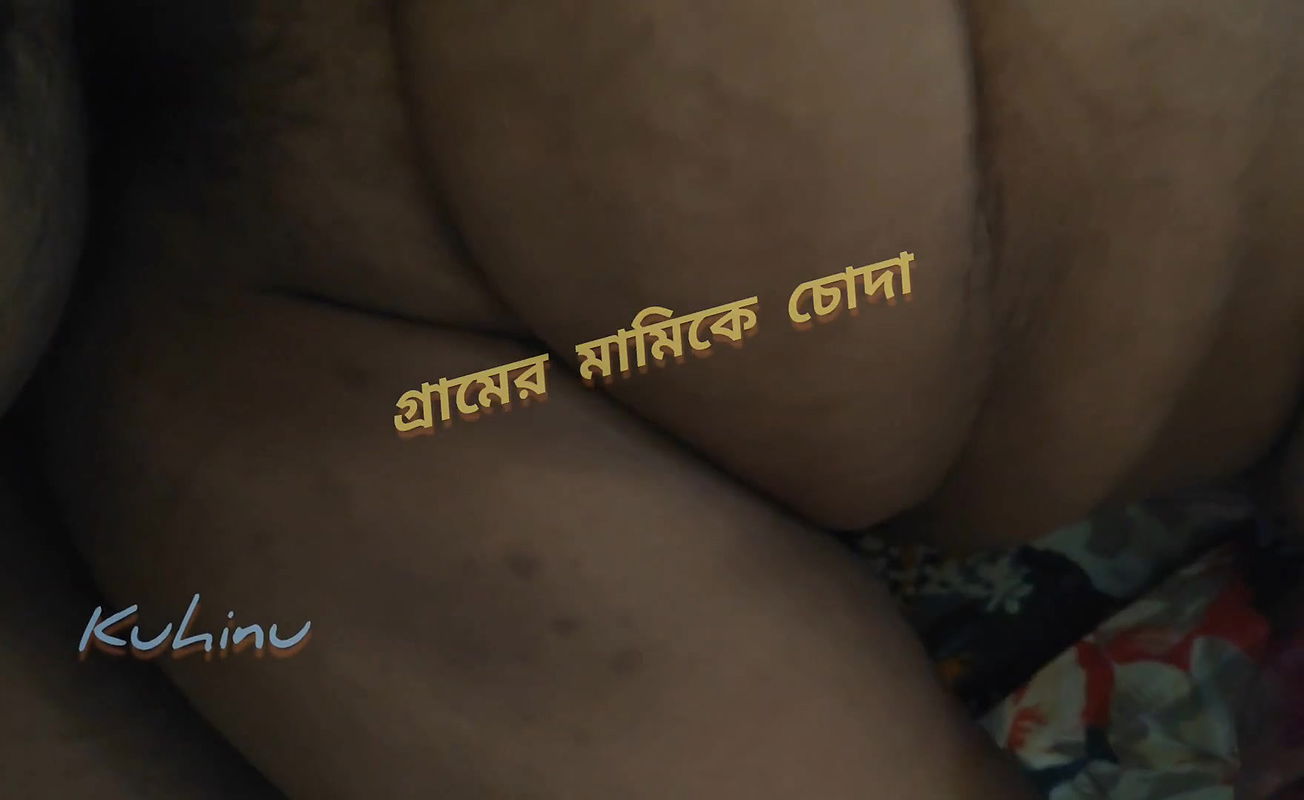 me with village stepaunt time spend her home alone