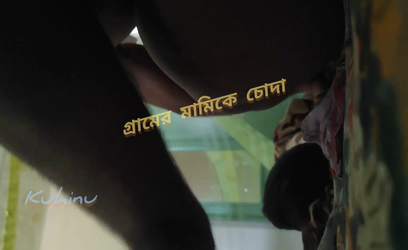 me with village stepaunt time spend her home alone