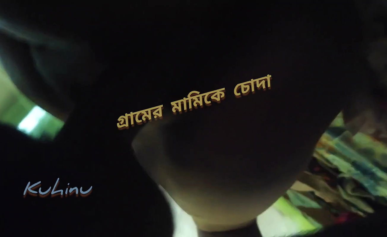 me with village stepaunt time spend her home alone