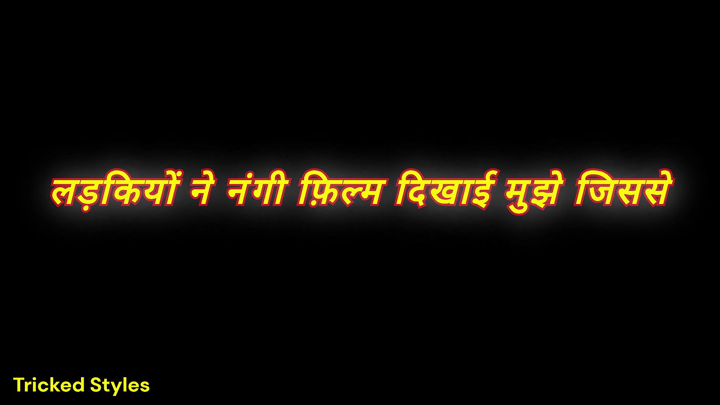 Aunt’s daughter taught lesbian sex