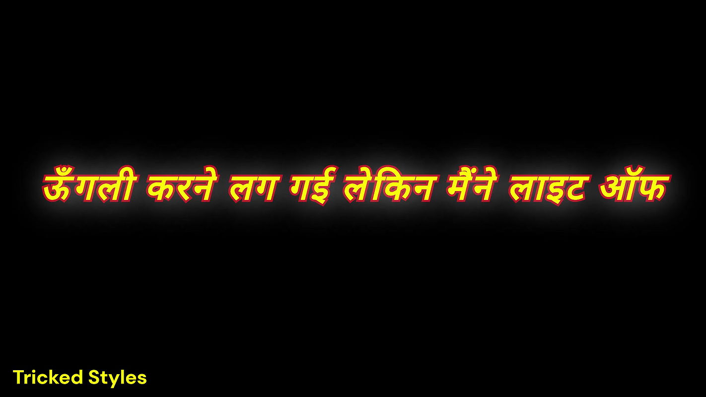 Aunt’s daughter taught lesbian sex