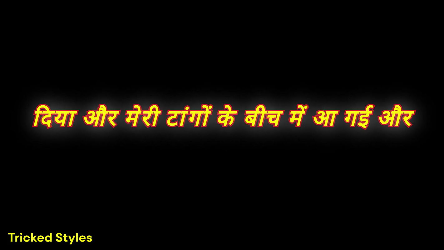 Aunt’s daughter taught lesbian sex