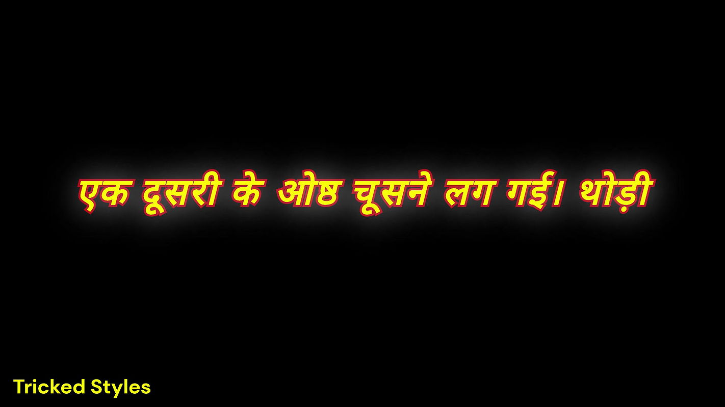 Aunt’s daughter taught lesbian sex