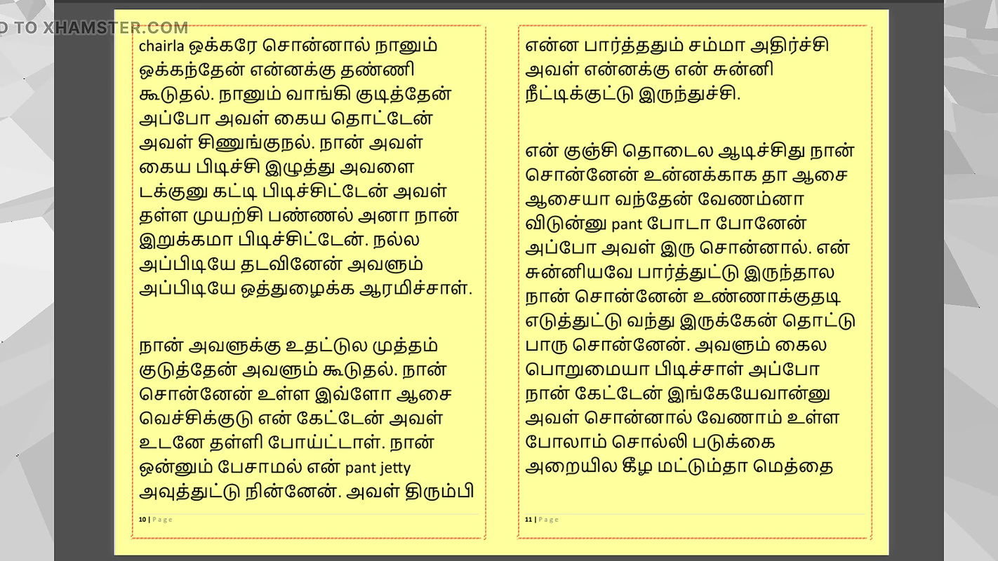 Tamil Kama Kathai Sex with the Woman Who Showed Me the Way – Part 4 – A Tamil Sex Story