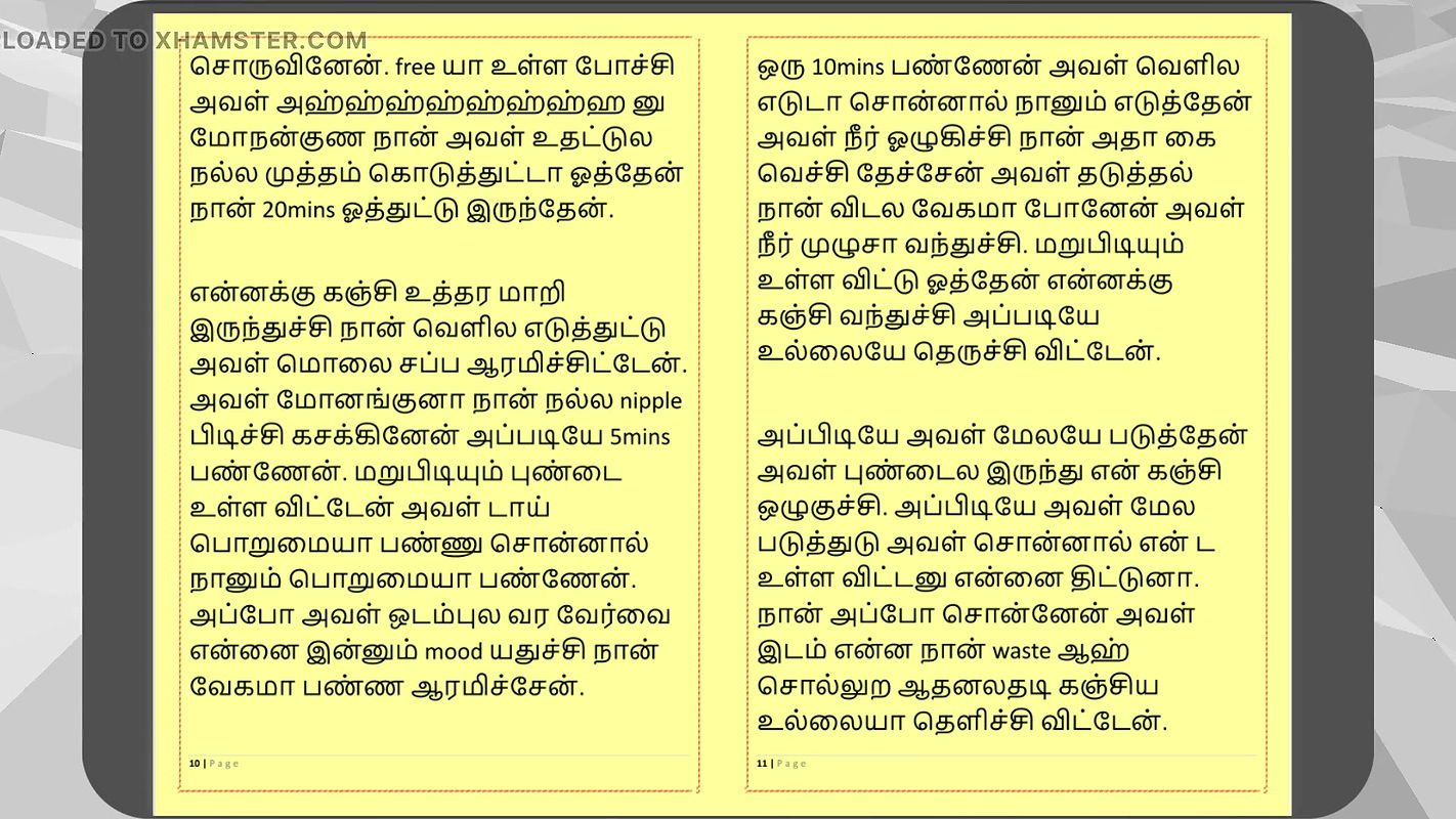 Tamil Kama Kathai Sex with the Woman Who Showed Me the Way – Part 3 – A Tamil Sex Story