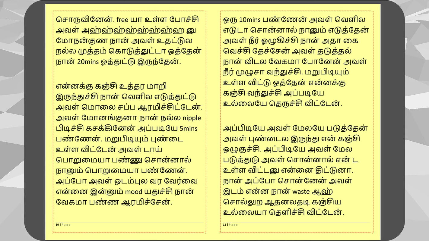 Tamil Kama Kathai Sex with the Woman Who Showed Me the Way – Part 3 – A Tamil Sex Story