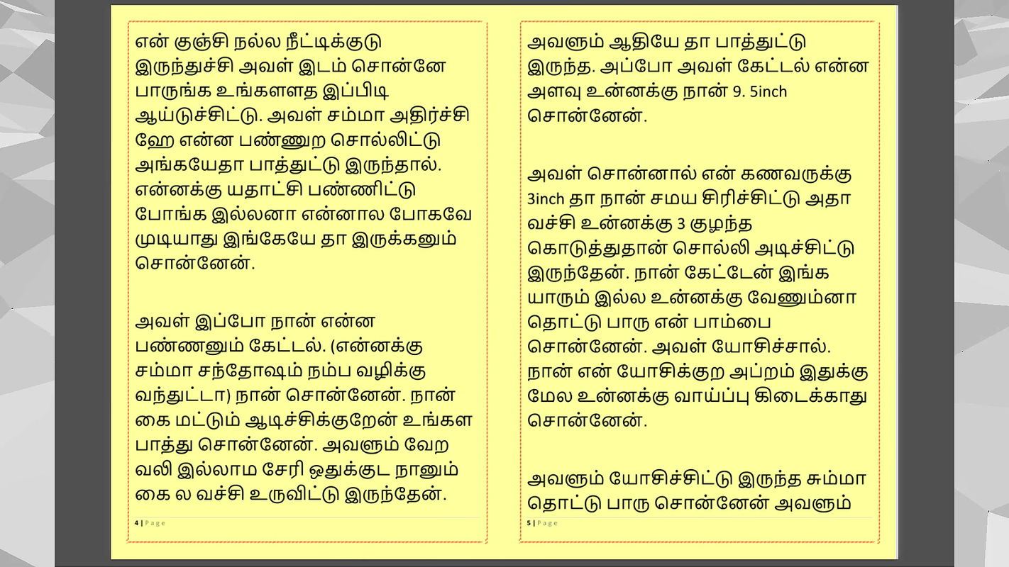 Tamil Kama Kathai Sex with the Woman Who Showed Me the Way – Part 2 – A Tamil Sex Story