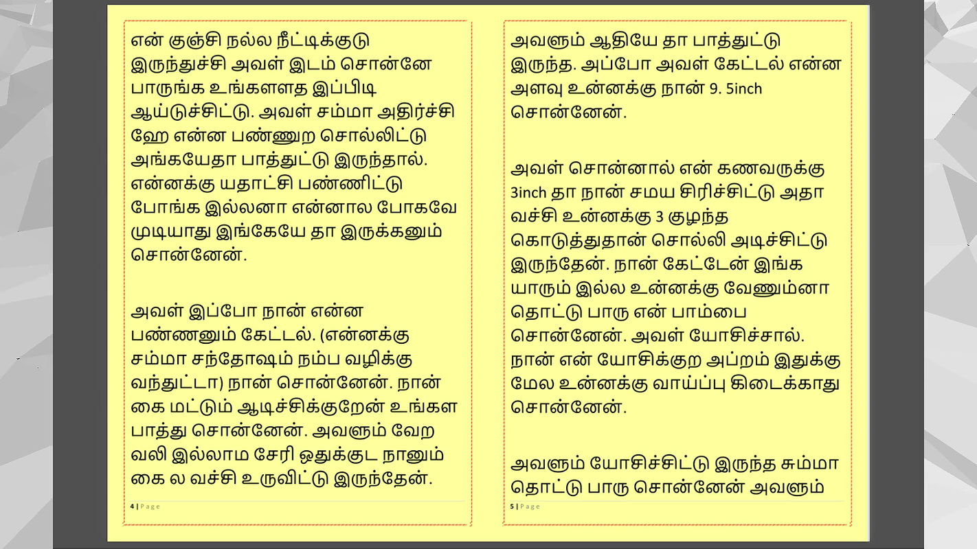 Tamil Kama Kathai Sex with the Woman Who Showed Me the Way – Part 2 – A Tamil Sex Story