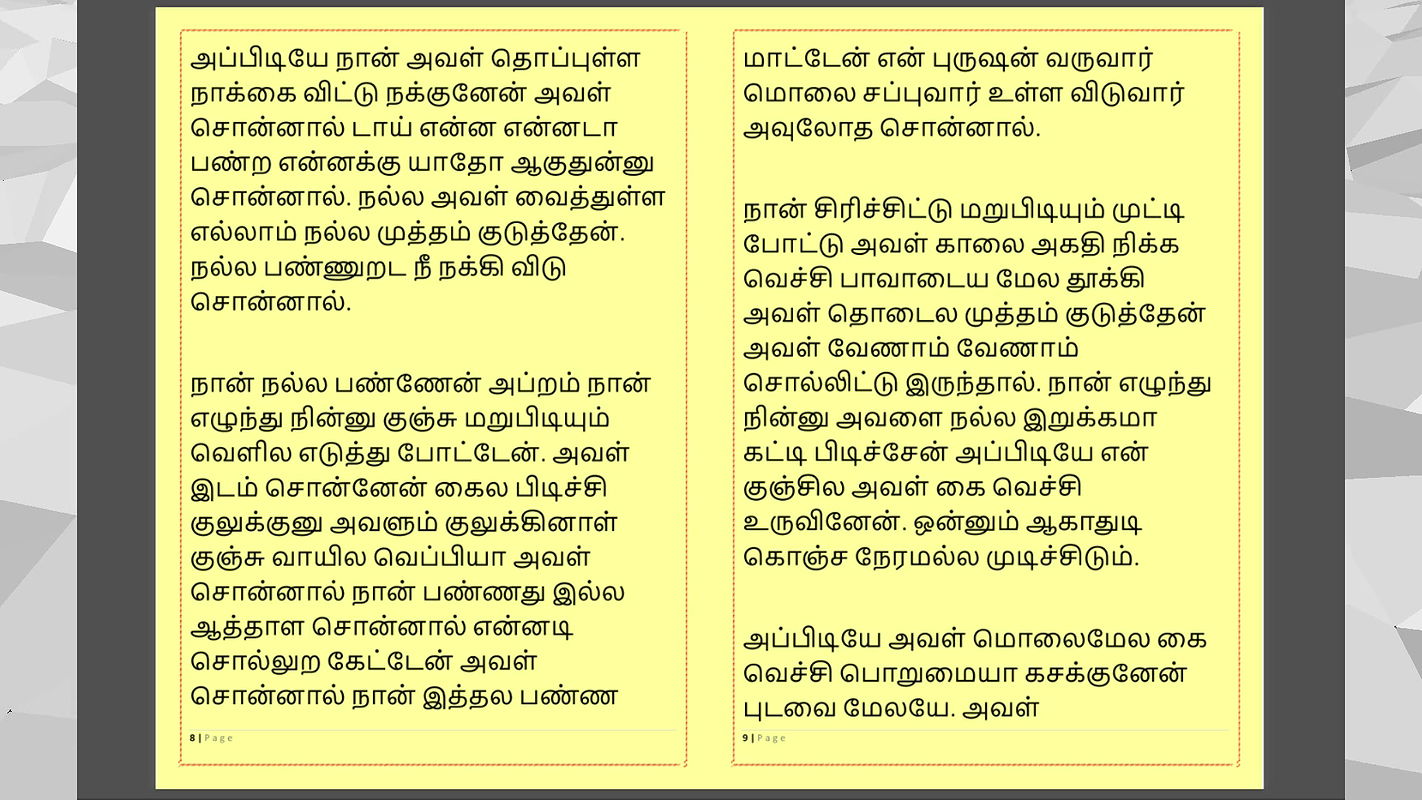 Tamil Kama Kathai Sex with the Woman Who Showed Me the Way – Part 2 – A Tamil Sex Story