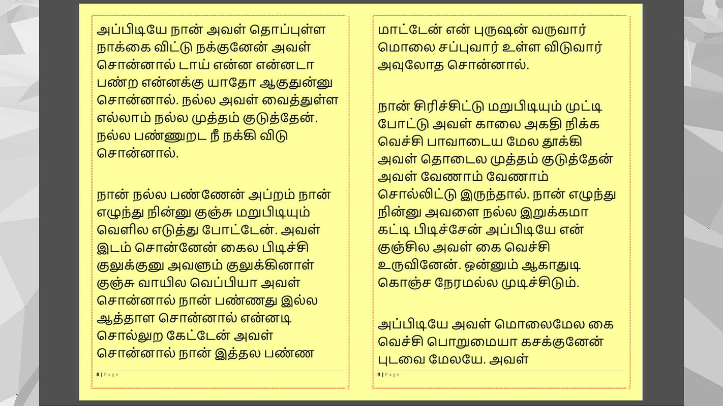 Tamil Kama Kathai Sex with the Woman Who Showed Me the Way – Part 2 – A Tamil Sex Story