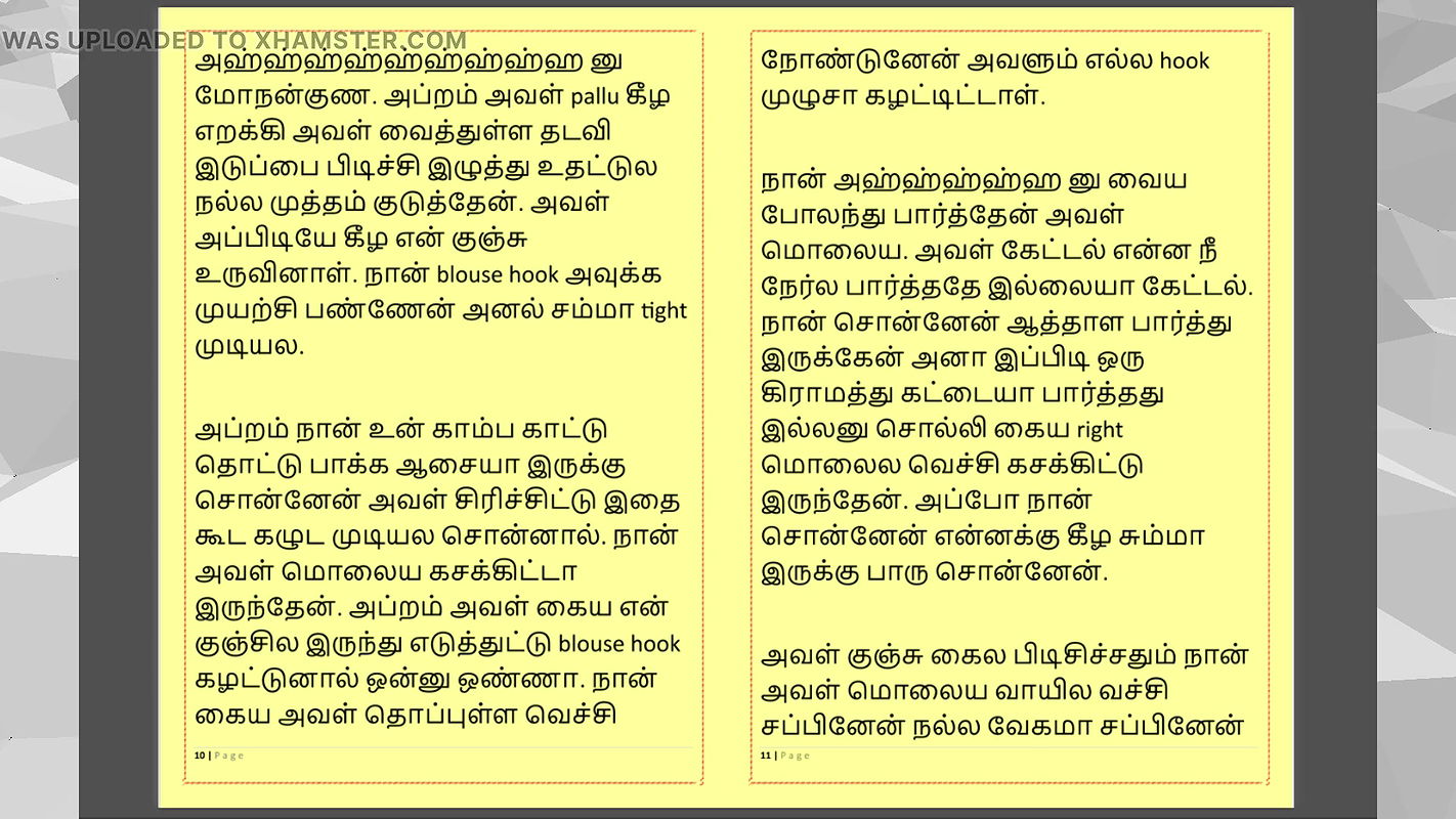 Tamil Kama Kathai Sex with the Woman Who Showed Me the Way – Part 2 – A Tamil Sex Story