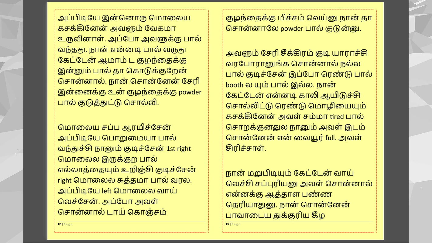 Tamil Kama Kathai Sex with the Woman Who Showed Me the Way – Part 2 – A Tamil Sex Story