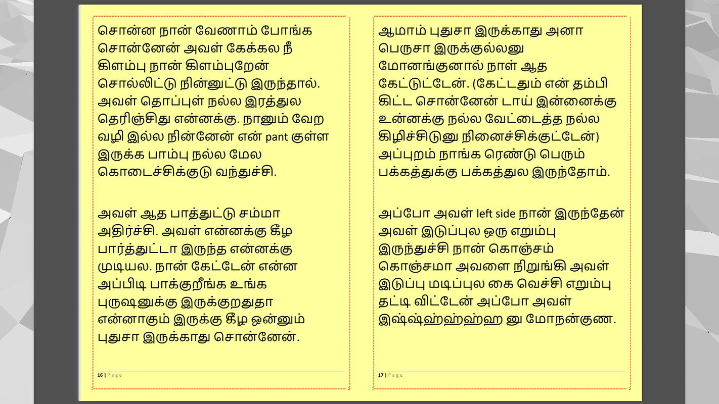 Tamil Kama Kathai Sex with the Woman Who Showed Me the Way – Part 1 – A Tamil Sex Story