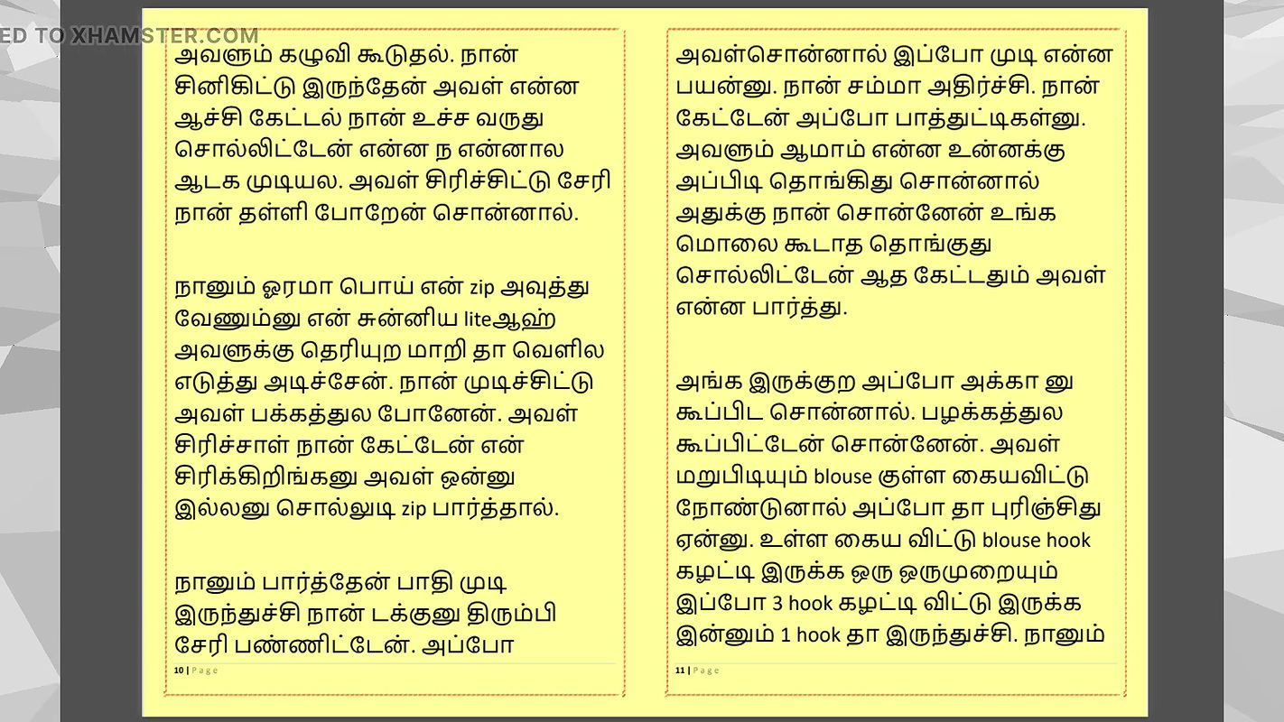 Tamil Kama Kathai Sex with the Woman Who Showed Me the Way – Part 1 – A Tamil Sex Story