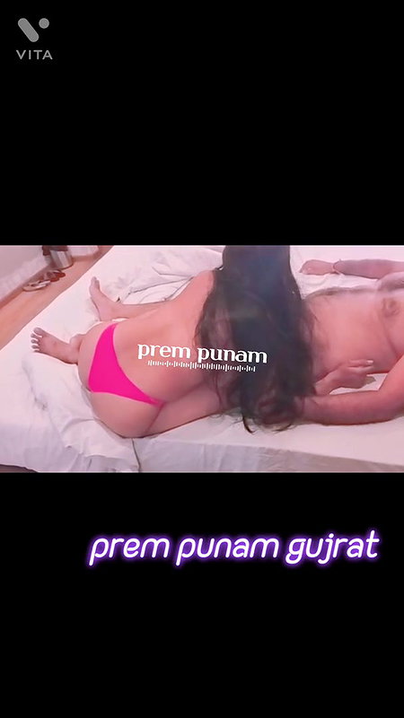 Prem Punam Gujrat Couple Threesome Fun