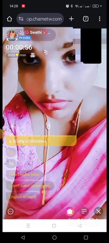 Swathi chamet