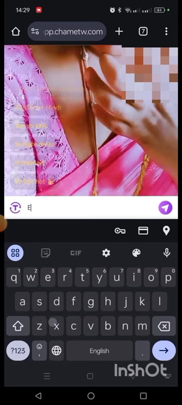 Swathi chamet