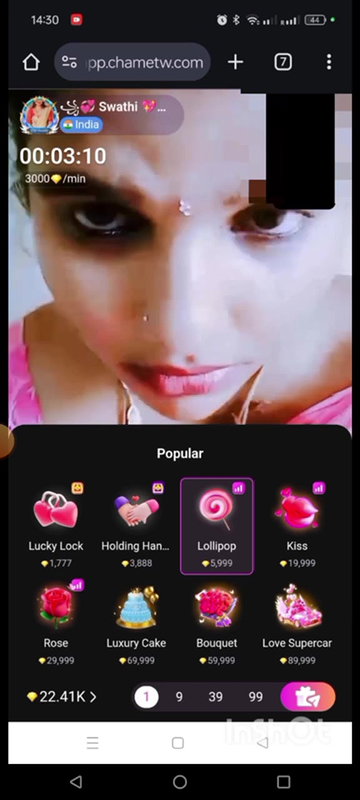 Swathi chamet