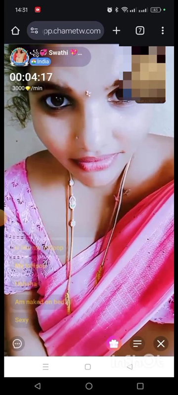 Swathi chamet