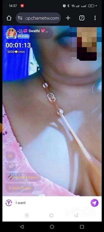Swathi chamet