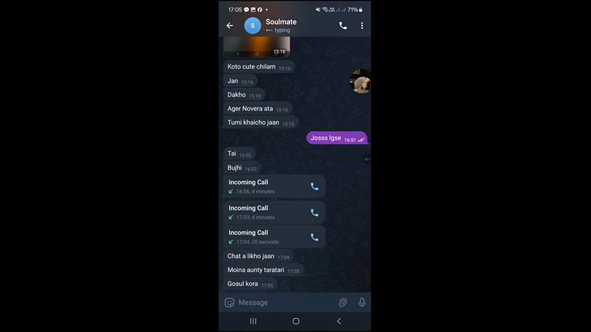 Sexy Chubby Wife Bathing