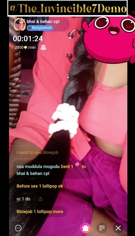 bhai bahan cpl chamet
