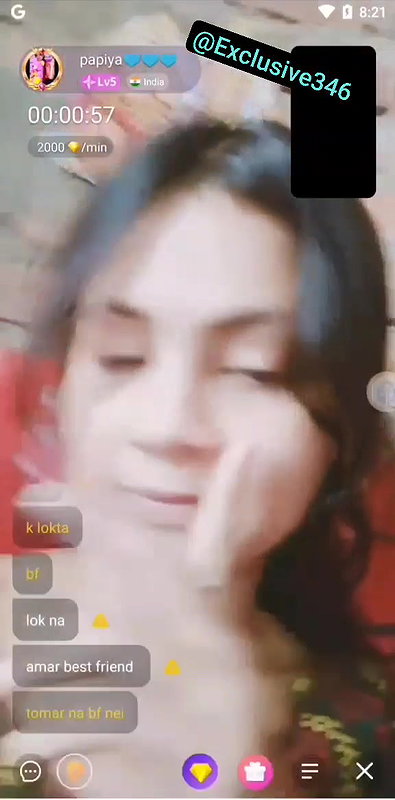 Papiya chamet