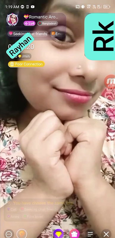 Romantic arohi chamet