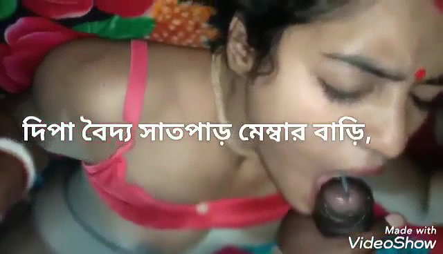 Boudi Fucked Hard And Taking Cum In Mouth