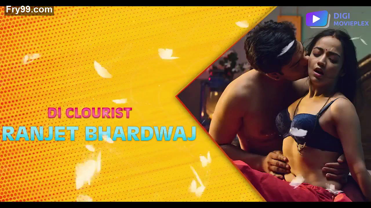 Mera Baap Teri Mausi