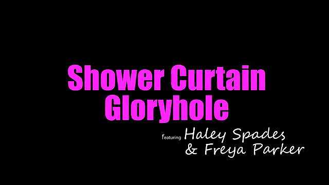 myfamilypies shower curtain gloryhole long
