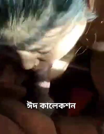 Bhabi Bj and Fucking With Moan