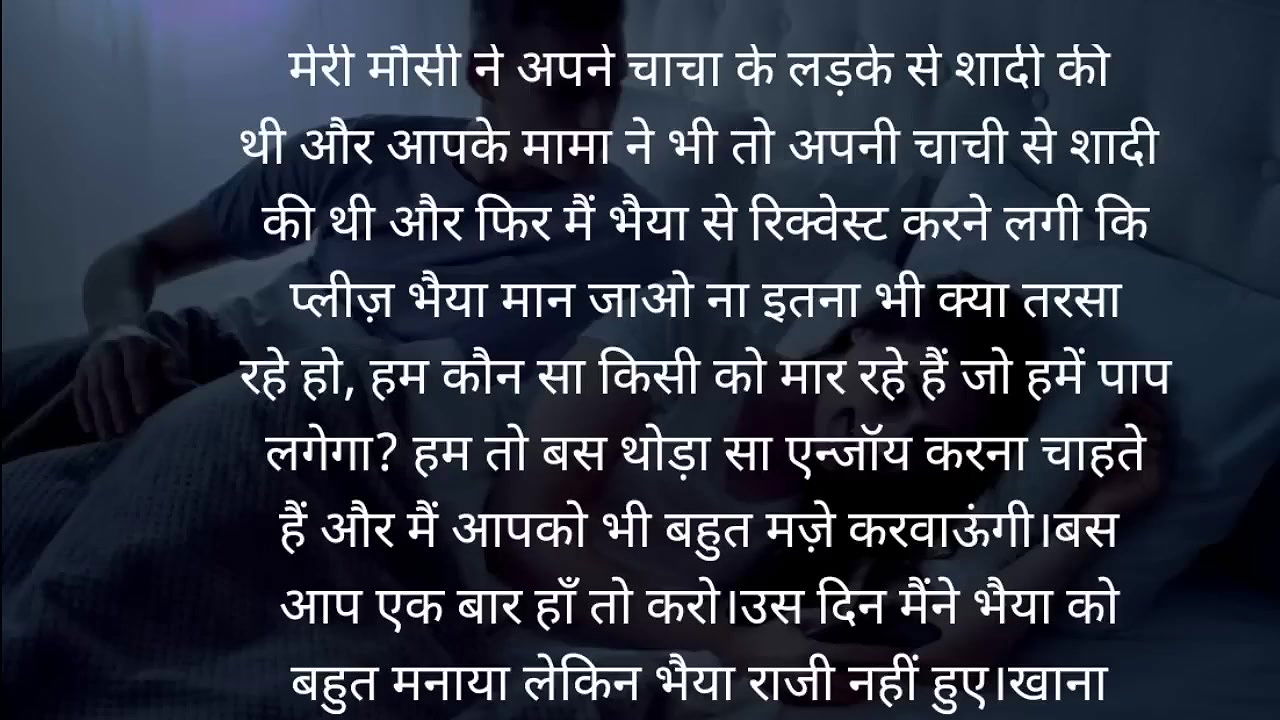 Holi Sex Story Hindi Chudai Video Desi Xxx Video Bhabhi Sex Video Hot Web Series Sex Seen Hd Sex Video