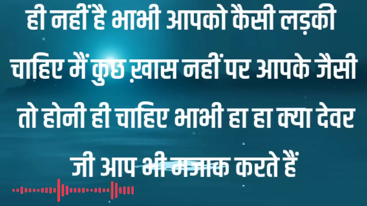Best Romantic Audio Story Heart Touching Story Beautiful Moral Stories
