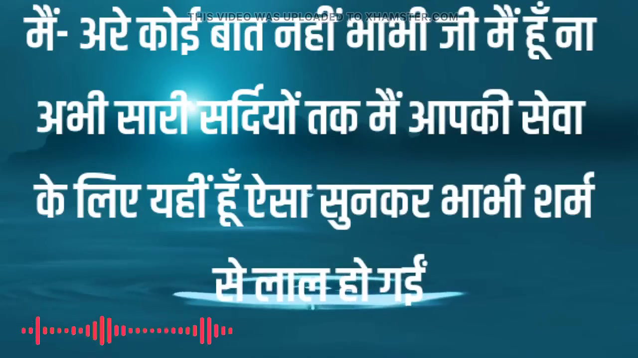 Best Romantic Audio Story Heart Touching Story Beautiful Moral Stories