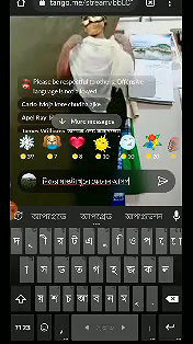 Tango Cpl on Pvt Show Fuck Hard