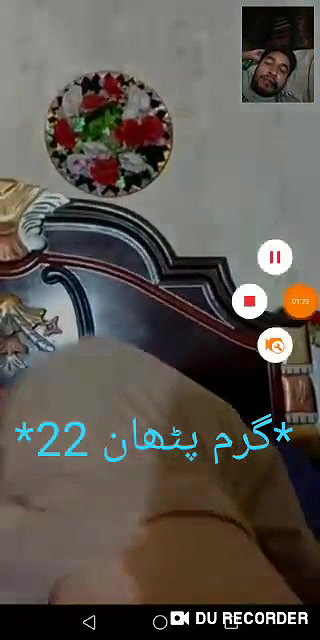 Paki Parlour Girl Showing Boob and Pussy 2New Clip