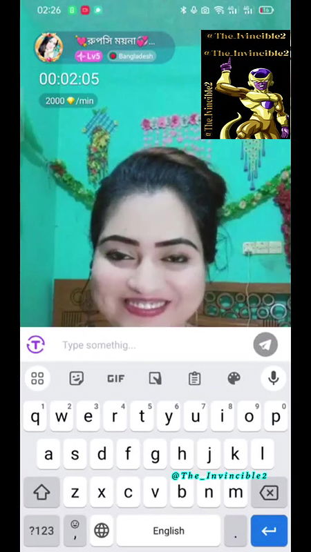 রূপসি ময়না f 11.39