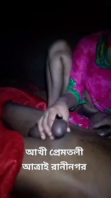Bengali Bhabi Fucking Affair