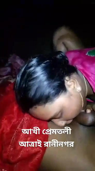 Bengali Bhabi Fucking Affair